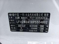 Tank T-ROC Tanyue 2023 280TSI DSG FWD Time Edition - ფოტო 13