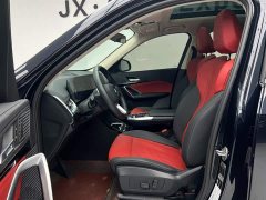 BMW X1 sDrive20Li X Design Package - ფოტო 16