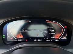 BMW X3 Facelift xDrive25i M Sport Package - ფოტო 16