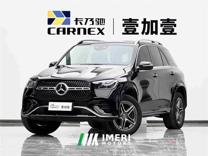Mercedes-Benz GLE (Imported) GLE 450 4MATIC Fashion - ავტომობილი ჩინეთიდან