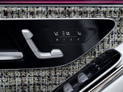 Mercedes-Benz Maybach S-Class 2023 S500 Pullman - ფოტო 20