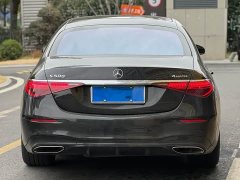 Mercedes-Benz S-Class 2021 S 500 L 4MATIC - ფოტო 3