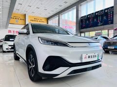 BYD Yuan Plus Glory Edition 430KM Transcend - ფოტო 2