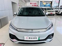 BYD Yuan Plus Glory Edition 430KM Transcend - ფოტო 6
