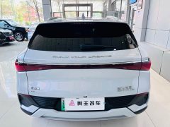 BYD Yuan Plus Glory Edition 430KM Transcend - ფოტო 7