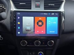 Nissan Sylphy 2022 Classic 1.6XE CVT Comfort - ფოტო 15