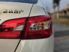 Nissan Sylphy 2022 Classic 1.6XE CVT Comfort - ფოტო 17