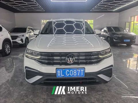 2023 Volkswagen Tiguan L 280TSI Automatic FWD Trendsetter Limited Edition