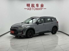 Volkswagen Viloran 2020 Mild Hybrid Redline 530T Automatic Luxury Edition (5 2 Seating) - ფოტო 1