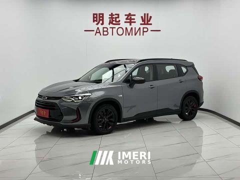 2023 Volkswagen Viloran Mild Hybrid Redline 530T Automatic Luxury Edition (5 2 Seating)
