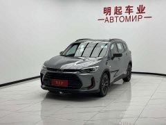 Volkswagen Viloran 2020 Mild Hybrid Redline 530T Automatic Luxury Edition (5 2 Seating) - ფოტო 4