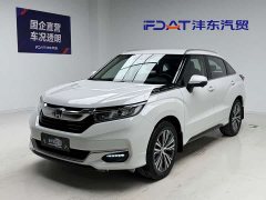 Honda Crown Road CR-V 240TURBO Two-Wheel Drive Limited Commemorative Edition - photo 1
