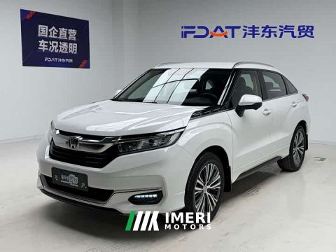 2022 Honda Crown Road CR-V 240TURBO Two-Wheel Drive Limited Commemorative Edition