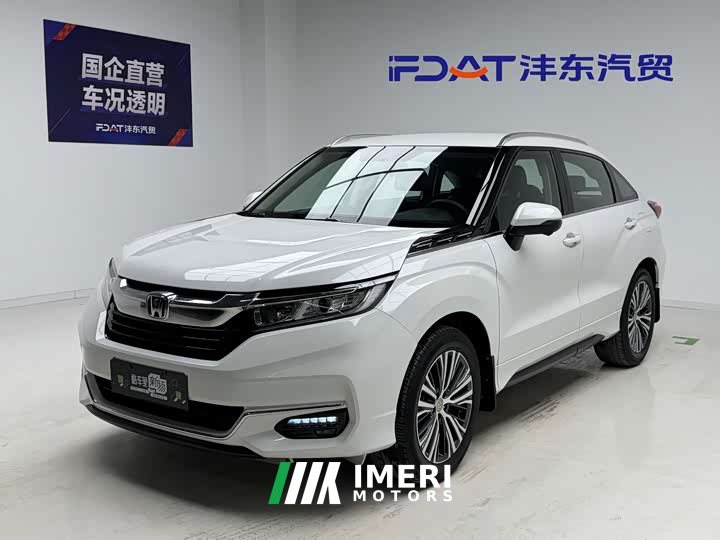 Honda Crown Road CR-V 240TURBO Two-Wheel Drive Limited Commemorative Edition