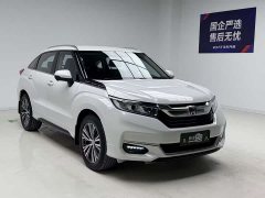Honda Crown Road CR-V 240TURBO Two-Wheel Drive Limited Commemorative Edition - photo 3