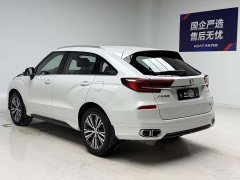 Honda Crown Road CR-V 240TURBO Two-Wheel Drive Limited Commemorative Edition - photo 6