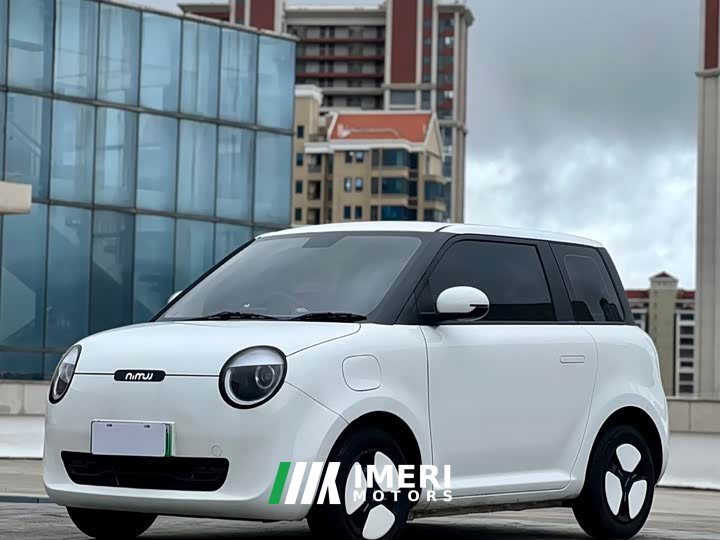 Changan Lumin 2023 205km Xiangqin Edition - ავტომობილი ჩინეთიდან