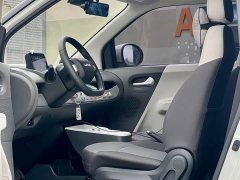 Changan Lumin 2023 205km Xiangqin Edition - ფოტო 4