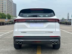 Jetour Jietu X70 PLUS 2025 Champion Edition 1.5T DCT Champion MAX 5-Seater - ფოტო 5