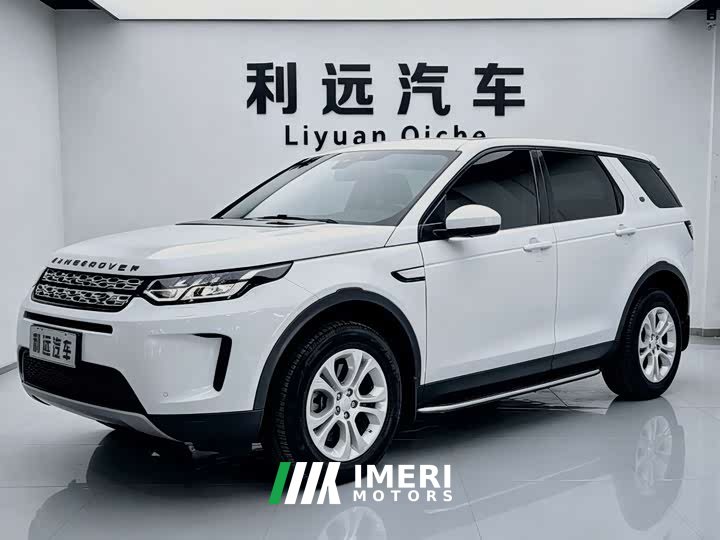 Land Rover Discovery Sport 2020 200PS Family Edition - ავტომობილი ჩინეთიდან