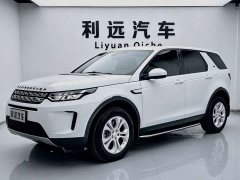 Land Rover Discovery Sport 2020 200PS Family Edition - ფოტო 1