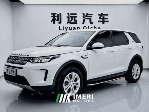 2021 Land Rover Discovery Sport 2020 200PS Family Edition - ავტომობილი ჩინეთიდან