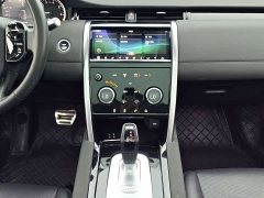 Land Rover Discovery Sport 2020 200PS Family Edition - ფოტო 7