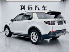 Land Rover Discovery Sport 2020 200PS Family Edition - ფოტო 9