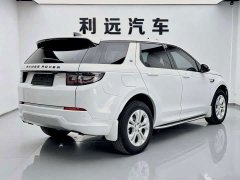 Land Rover Discovery Sport 2020 200PS Family Edition - ფოტო 10
