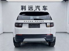 Land Rover Discovery Sport 2020 200PS Family Edition - ფოტო 11