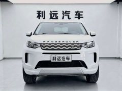 Land Rover Discovery Sport 2020 200PS Family Edition - ფოტო 2