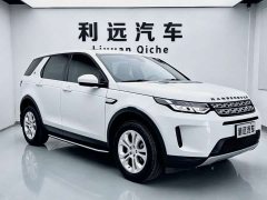 Land Rover Discovery Sport 2020 200PS Family Edition - ფოტო 3