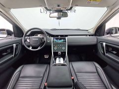Land Rover Discovery Sport 2020 200PS Family Edition - ფოტო 4