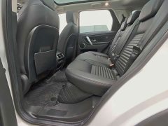 Land Rover Discovery Sport 2020 200PS Family Edition - ფოტო 5