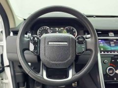 Land Rover Discovery Sport 2020 200PS Family Edition - ფოტო 6
