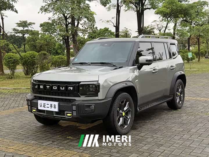 Jetour Jietu Traveler 2024 2.0T AWD Traverse PRO Entertainment Edition - ავტომობილი ჩინეთიდან