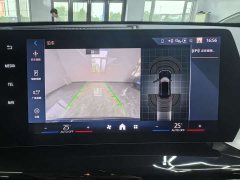 BMW X1 2023 sDrive20Li X Design Package - ფოტო 19