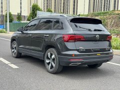 Volkswagen Touareg 2022 280TSI FWD Comfort Edition - ფოტო 7