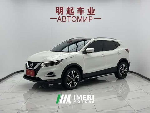 2022 Nissan Qashqai 2.0L CVT XV Premium Pro Luxury Flagship Edition