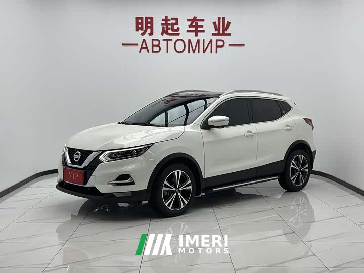 Nissan Qashqai 2.0L CVT XV Premium Pro Luxury Flagship Edition