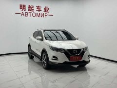 Nissan Qashqai 2.0L CVT XV Premium Pro Luxury Flagship Edition - ფოტო 3