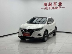 Nissan Qashqai 2.0L CVT XV Premium Pro Luxury Flagship Edition - ფოტო 4