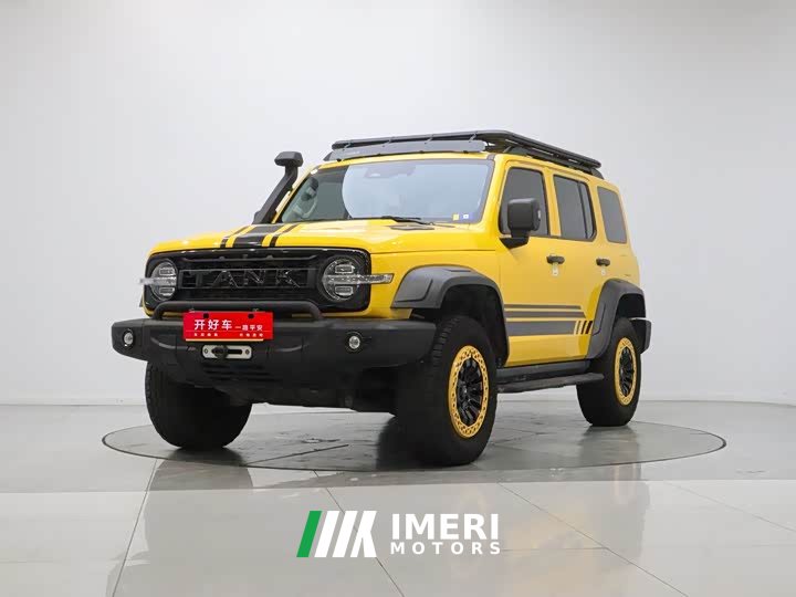 Tank 300 2.0T Frontier Limited Edition