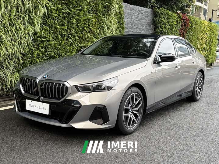 BMW 5 Series (Imported) 2024 525i M Sports Package