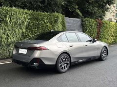 BMW 5 Series (Imported) 2024 525i M Sports Package - ფოტო 5