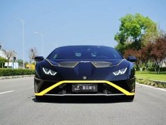 Lamborghini Huracán 2021 Huracán STO - ფოტო 2