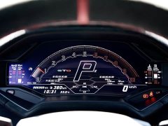 Lamborghini Huracán 2021 Huracán STO - ფოტო 8