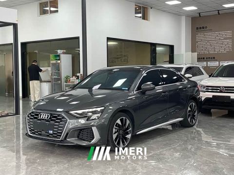 2023 Audi A3 A3L Limousine 35 TFSI Fashion Sport