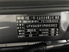 Audi A3 A3L Limousine 35 TFSI Fashion Sport - ფოტო 4