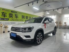 Volkswagen Touareg 2022 280TSI FWD Luxury Edition - ფოტო 1